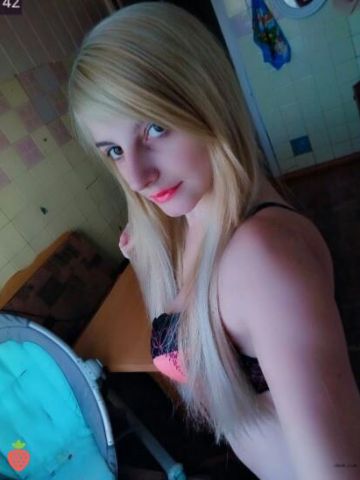 Камилла